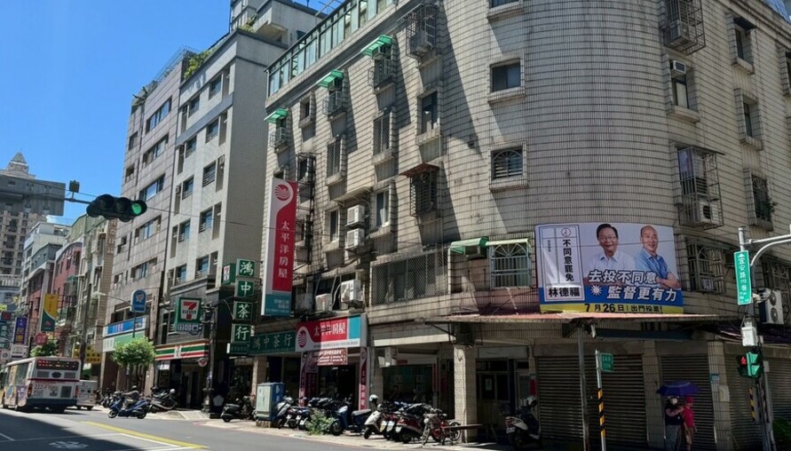 【賣厝阿明】賣老屋換電梯宅，竟是財務災難的開始？專家教你「三步驟」 穩健換屋