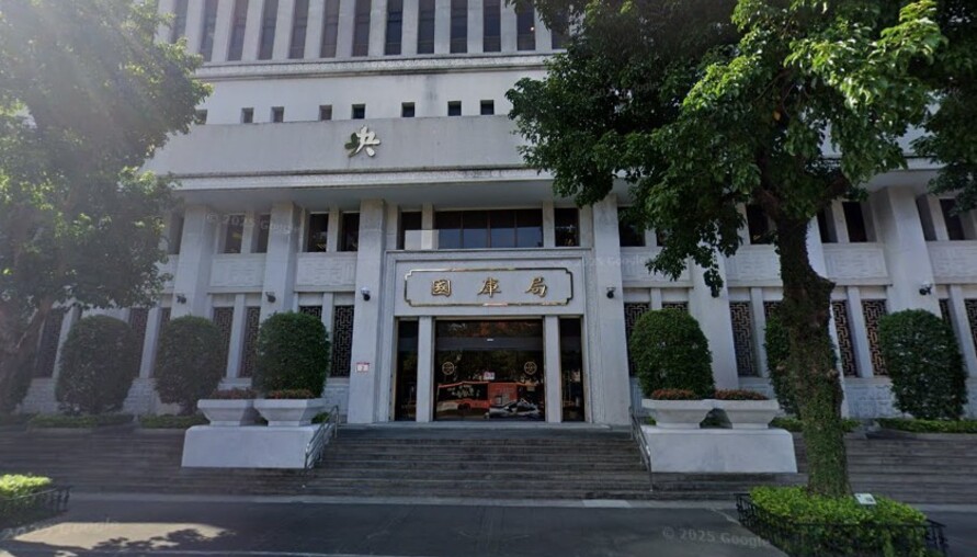央行利率政策陷兩難！專家激辯：降息救經濟還是堅守房市調控？