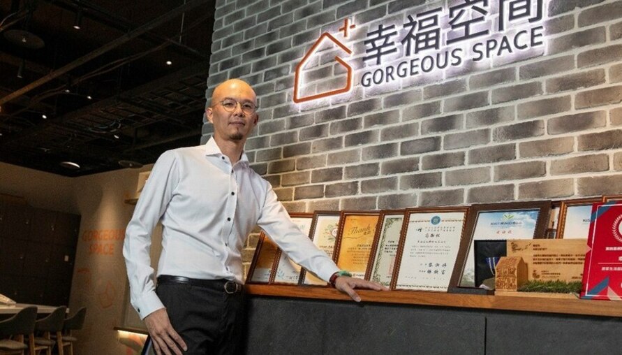 幸福成家專題│不動產跨界整合服務　幸福空間建立多贏生態圈