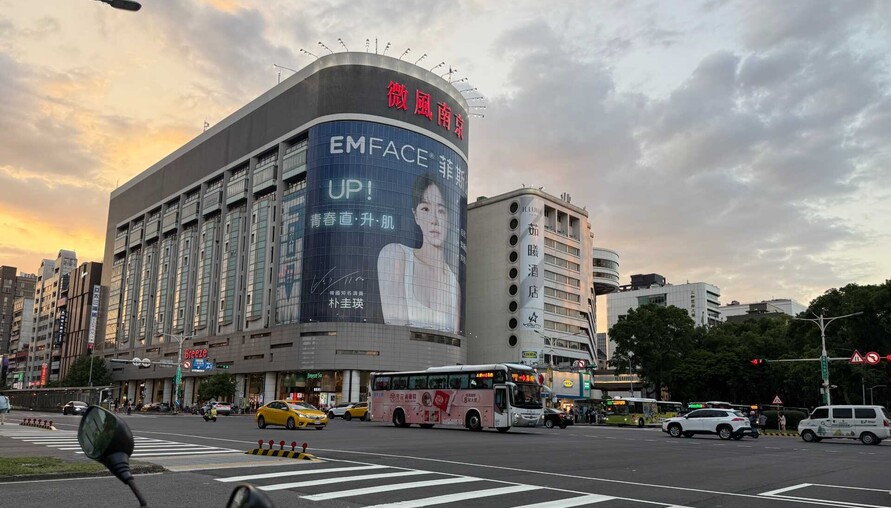 2025年限貸令下的新青安買房心法:申辦重點、風險與資金配置一次看懂