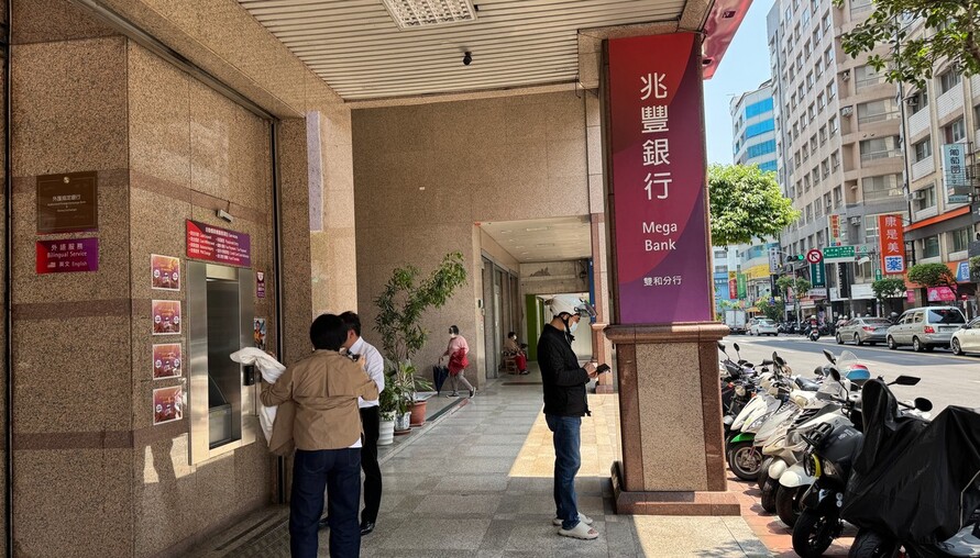 「房子沒了還要賠錢」 換屋族陷600萬資金缺口困境