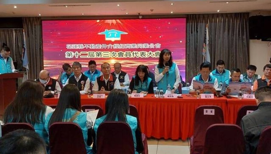 東西房市一樣情 花蓮房市八月交易量創27年新低