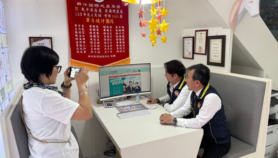 【斡旋內幕大公開】房仲不會告訴你的談判技巧:這樣出價多省100萬!