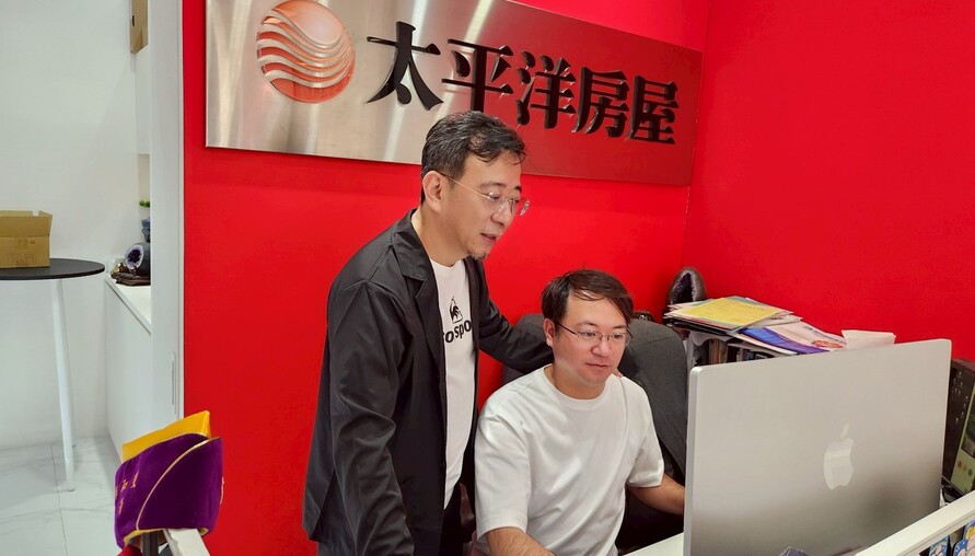 張惠山 新青安鬆綁政策拍板 央行力挺無自用住宅貸款