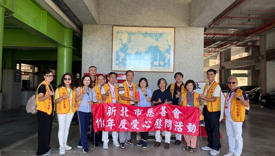 民間力量相挺！新北慈善會聯合保福宮 捐助春暉啟能中心助心智障礙者自立