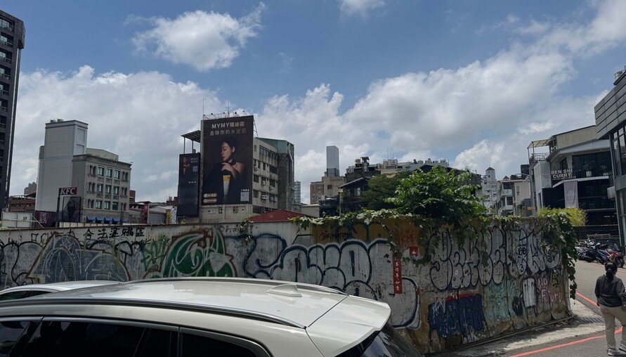 家產傳承的兩難：留財富給子女是愛還是害？ 專家提「智慧傳承」新解