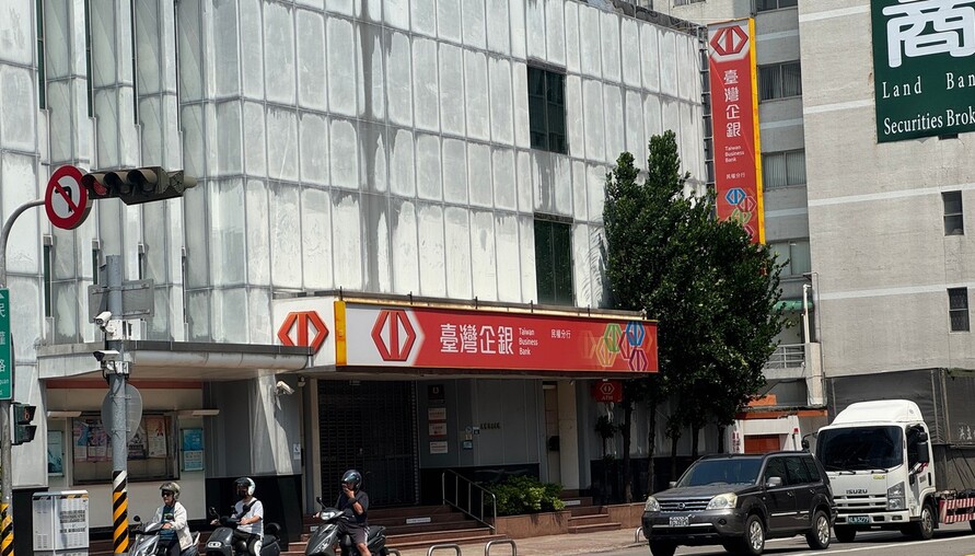 房貸清償後再融資利率怎麼算？ 銀行專家揭密：貸款額度與利率的關鍵關係