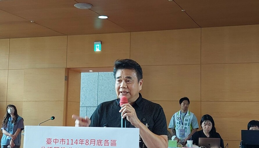 無黨籍市議員陳廷秀為海線民眾請命　中市公托政策務必降低城鄉差距、分配失衡問題