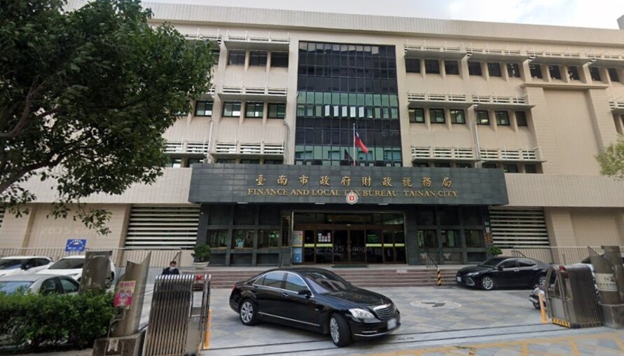 二親等間股票交易新規 國稅局：未取得證明書將受罰