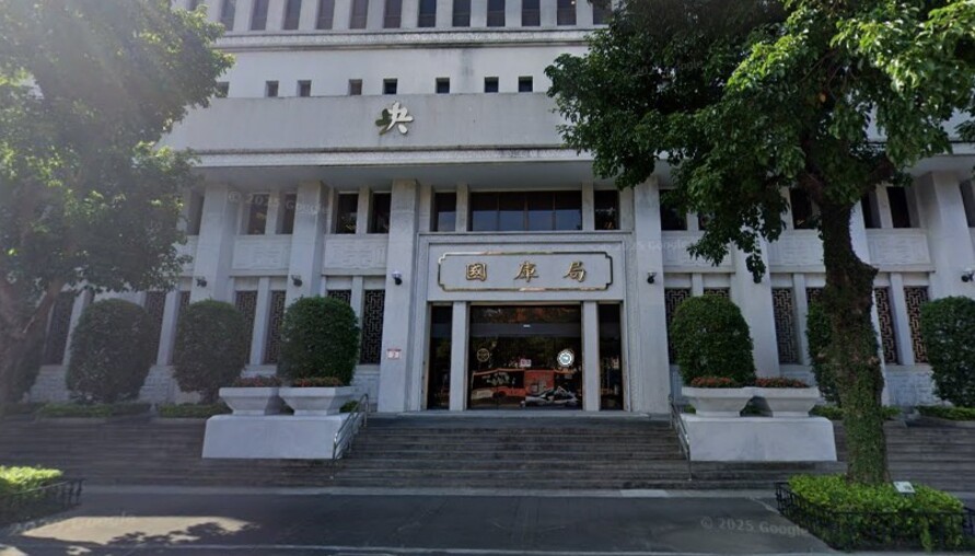 Fed降息潮來襲 台灣央行利率「連六凍」房市管制陷兩難 