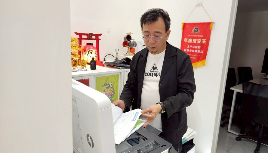 首購族議價攻略曝光！實價登錄這樣看 專家教戰「開價心理戰」 