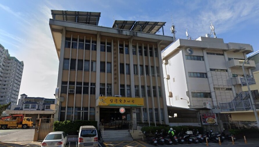 電價審議大轉彎！1400萬戶10月起電價擬漲3% 每月多付百元內