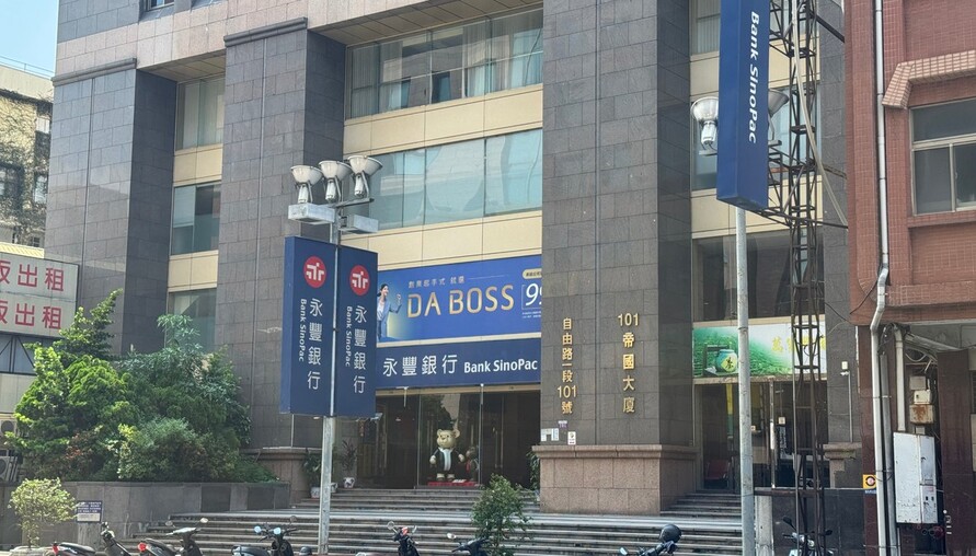 房貸利率到幾％，才會考慮提前還清？ 達人揭：自住投資大不同