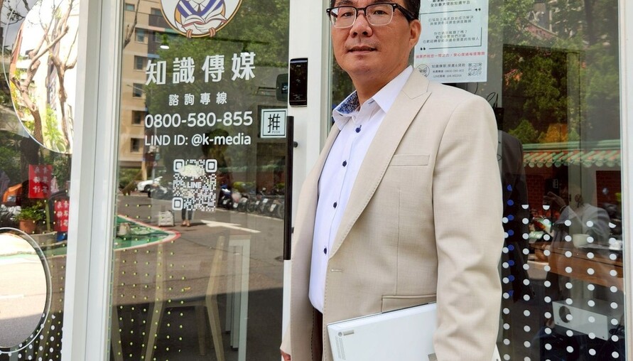 繳房貸守住房子，繳管理費卻守不住社區？隋棠事件的深層警示