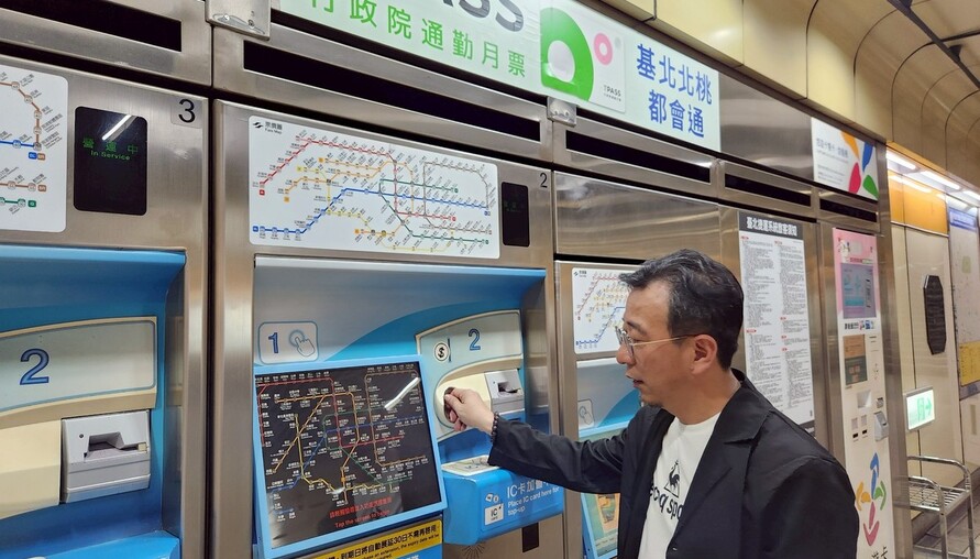 房貸限縮下的「政策盲點」：中產家庭換屋困難引發社會焦慮