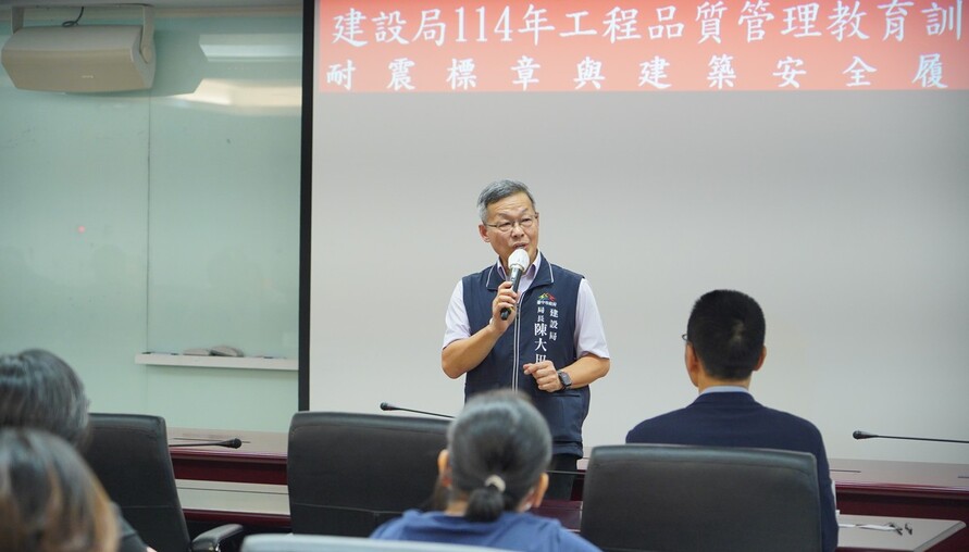 台中強化建築耐震安全 盧秀燕市府推動「耐震標章」與「安全履歷」雙軌把關