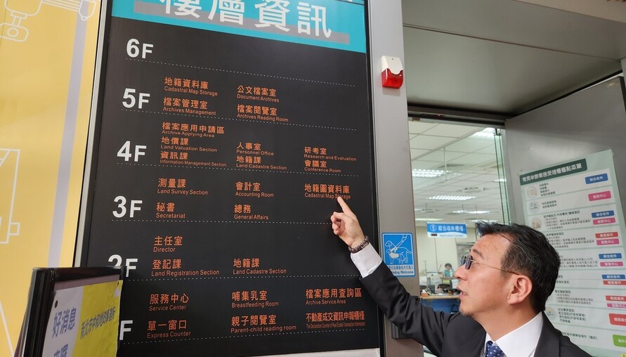 房貸利率破　%？　該提前還款？　張惠山：自住與投資選擇不同 