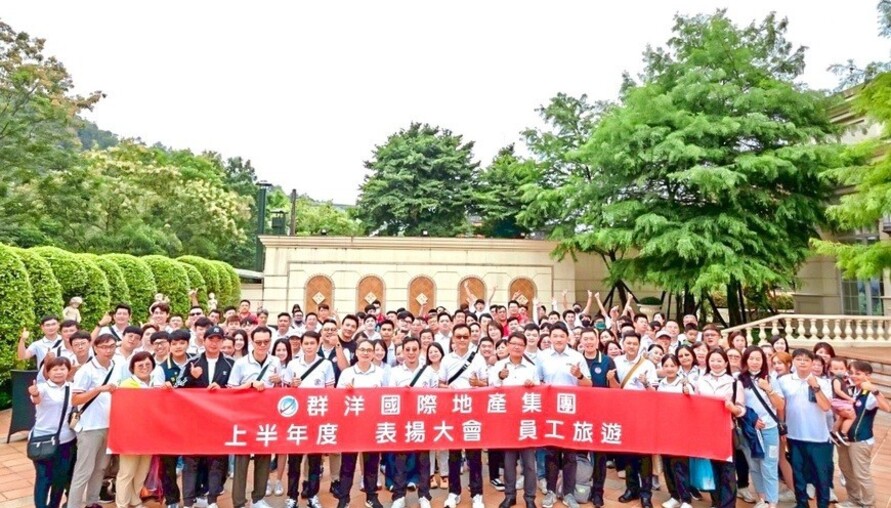 群洋國際地產逆勢突圍！張惠山領軍逆勢創3億業績 穩坐新北房仲龍頭