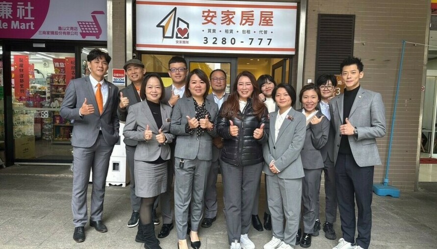 彭貴琳 專家提醒 年假看預售屋 確認四點省荷包