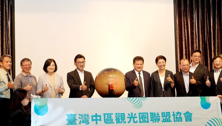 中台灣觀光革命！七大圈「團體戰」挑戰國際，珍珠鏈戰略打造世界級景區