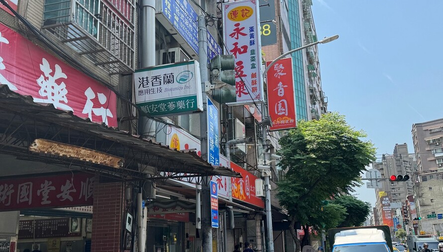 六年前贈與取得的房子，現在要賣了，除了實價登錄，我還能參考什麼定價？