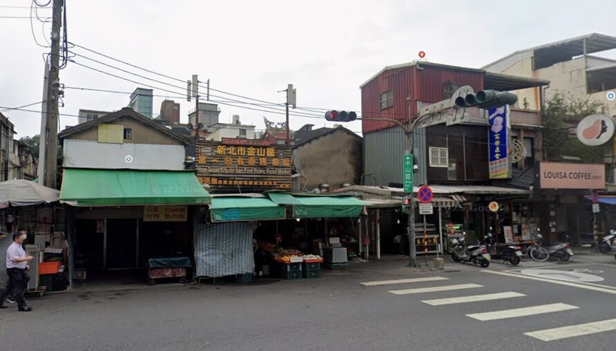 金山老市場改建爭議大！地主質疑安全與必要性 市府強調依法補償