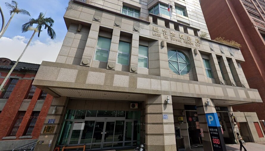 透天厝部分作營業?地價稅、房屋稅計算方式一次看懂