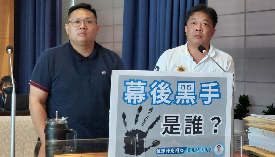 台中監視器弊案連環爆！議員揭偷工減料還可續接工程