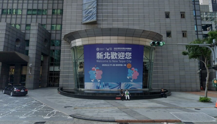 新北TOD3.0上路！低碳建築＋捷運場站再擴增，打造15分鐘淨零城市