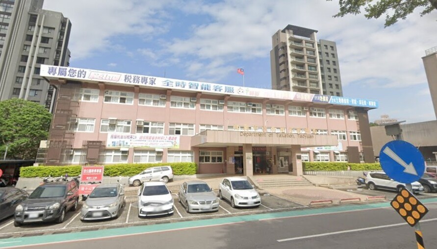 頂樓加蓋也逃不了！桃園稅局揭密：違建一樣要繳房屋稅 | M傳媒