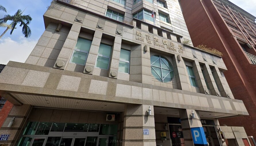 新竹市65,700戶可享房屋稅1％優惠稅率 申報規則一次看懂 | M傳媒