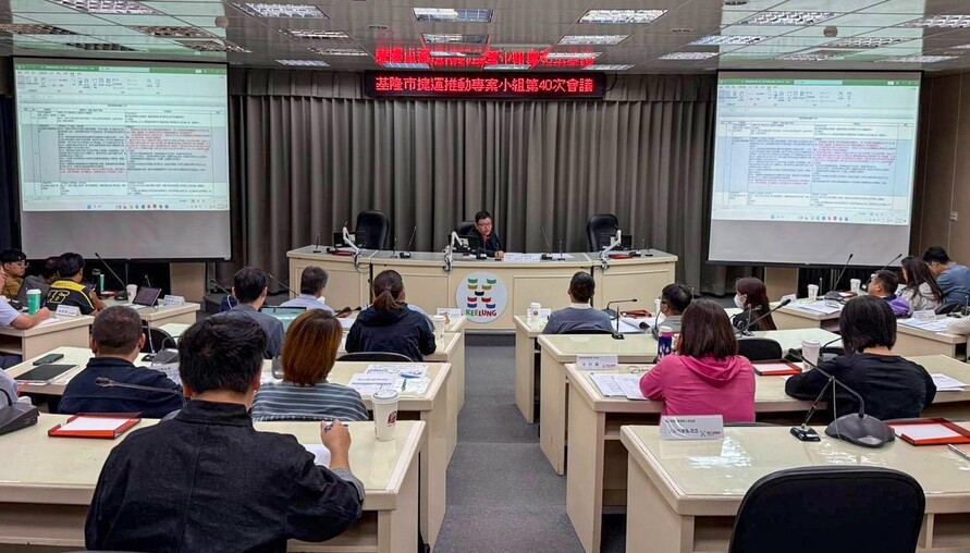 基隆捷運新時代！四大主軸打造北台灣科技廊帶新核心 | M傳媒