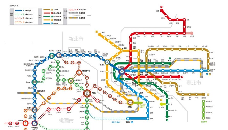 桃園捷運黃金十年！三心六線路網如何改寫北台灣科技廊帶| M傳媒