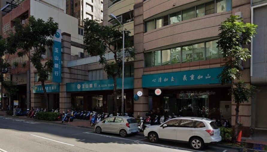 玉山金467億娶三商壽!金控2.0時代來臨 | M傳媒