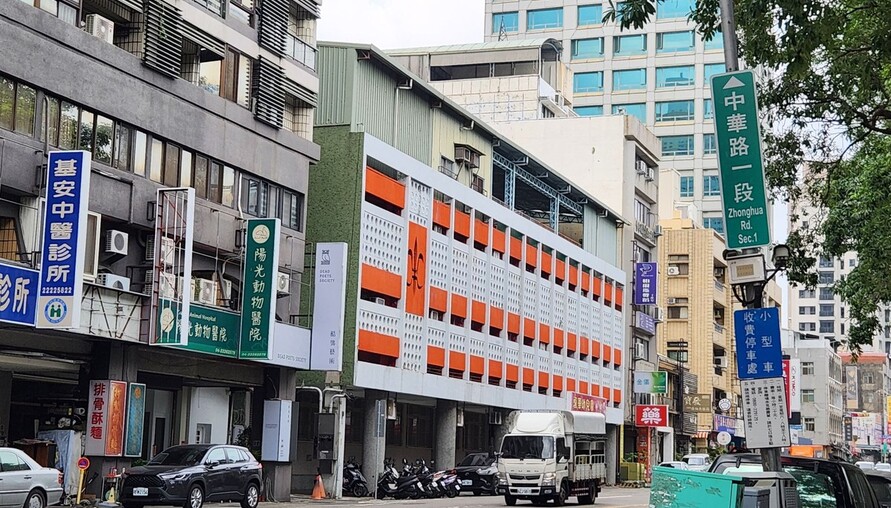 房仲真心話:買房不是投資,是買一個不會被趕走的家 | M傳媒