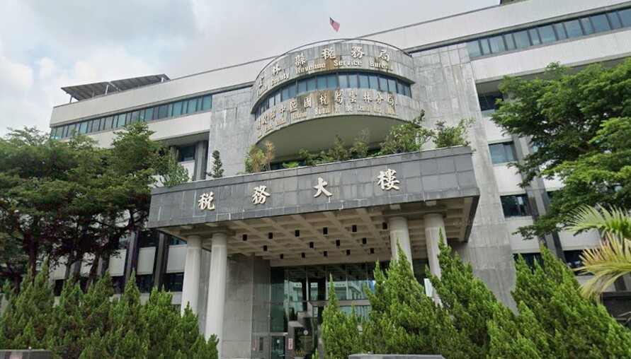 借名登記還房不必繳契稅!雲林縣稅務局:屬「權利回復」非買賣行為| M傳媒