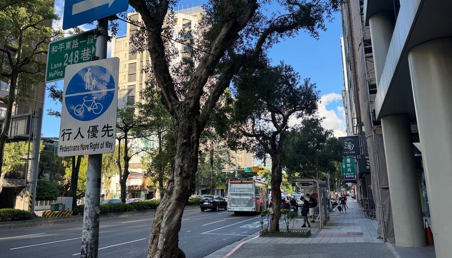 景氣轉熱衝上「黃紅燈」!AI、台股、普發現金三箭齊發 年底消費熱潮可期| M傳媒