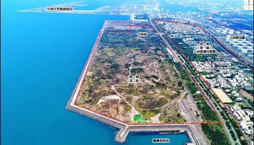 大林蒲遷村再下一城!高雄通過新材料循環產業園區與安置地變更案,800億資金推動土地換土地 | M傳媒