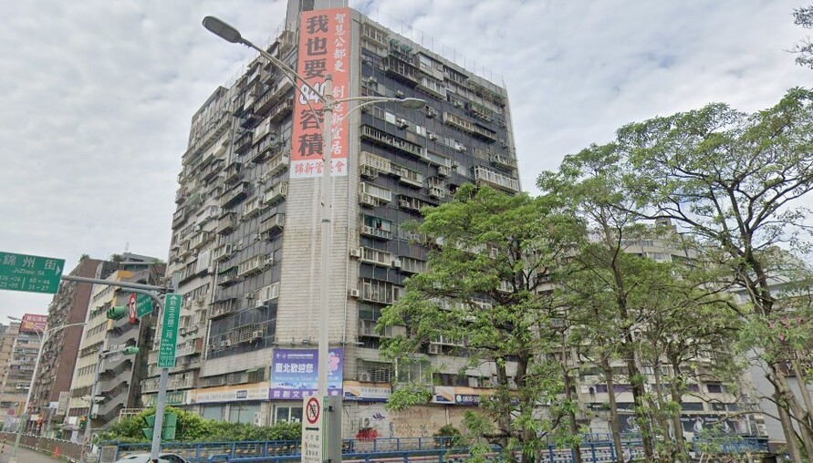3字頭成交價驚人!台北「第一猛鬼大樓」錦新大樓降價風暴來了?租金收益高仍引投資客搶進 | M傳媒