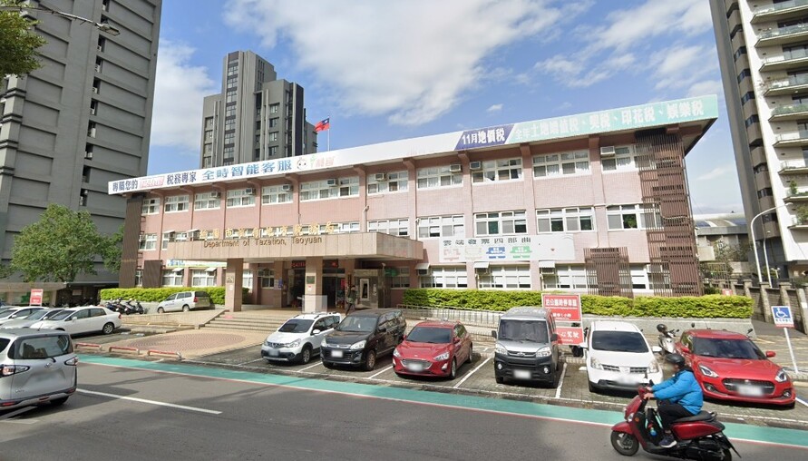 土地增值稅申報錯過自用住宅優惠稅率,如何補救? | M傳媒