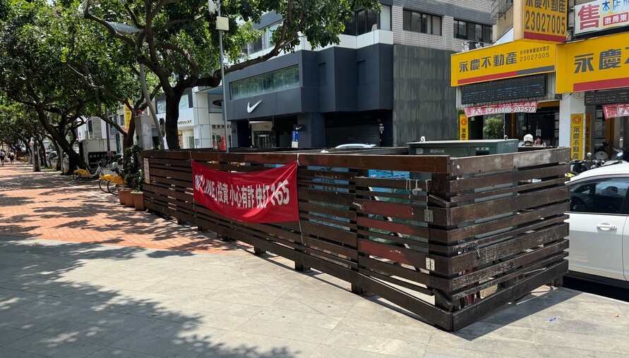 鄰墓宅價格治百病?專家揭「嫌惡設施」房價暗藏驚人折扣| M傳媒