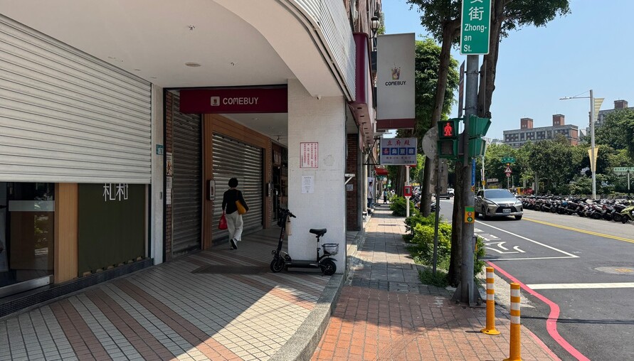 半夜「稀稀窣窣」聲嚇壞屋主!專家揭真相:不一定是滲水,也可能是這些問題 | M傳媒