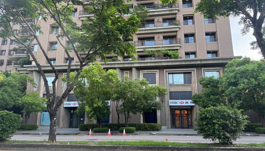 預售屋買在高點該逃還是留？台中妹繳66萬首付後陷兩難 | M傳媒