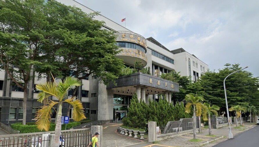 土地法拍別擔心優惠稅率丟失 雲林稅務局教你這樣申請 | M傳媒