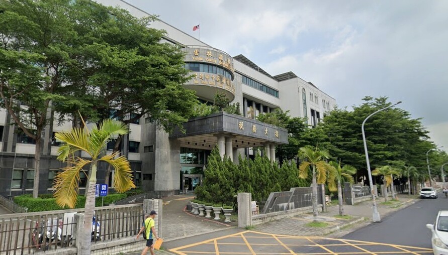 繼承爸媽房子稅變重？雲林縣稅務局提醒：地價稅優惠不會自動延續！沒在期限內申請恐多繳好幾倍 | M傳媒