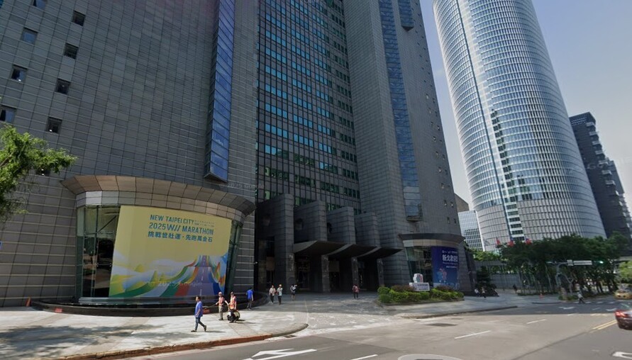 新北危險建築大翻身！中和、淡水千坪基地公開招商，安全社區新契機來了 | M傳媒