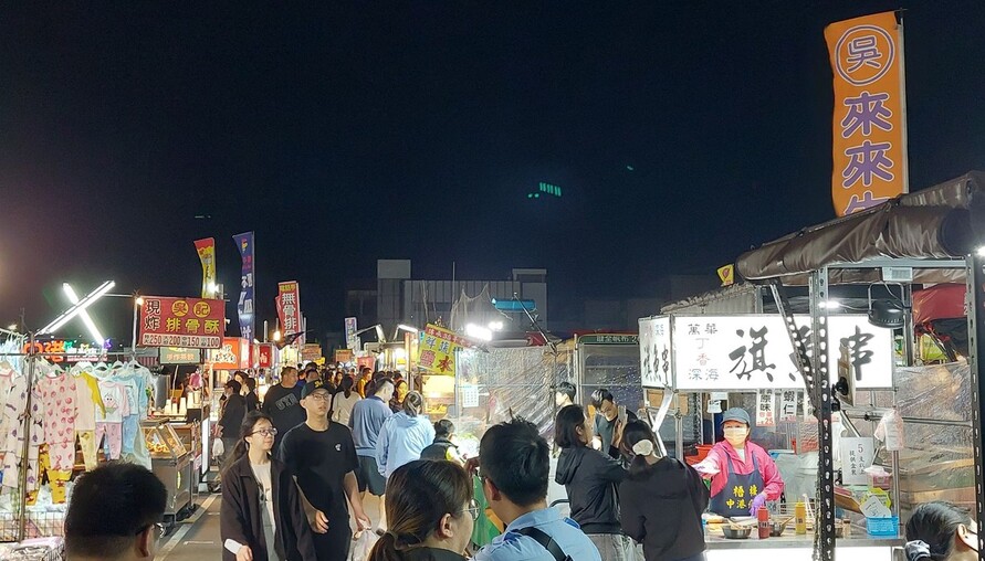 台中夜市大串聯！「好市有禮」掀購物節狂歡 5,000份好市券免費送