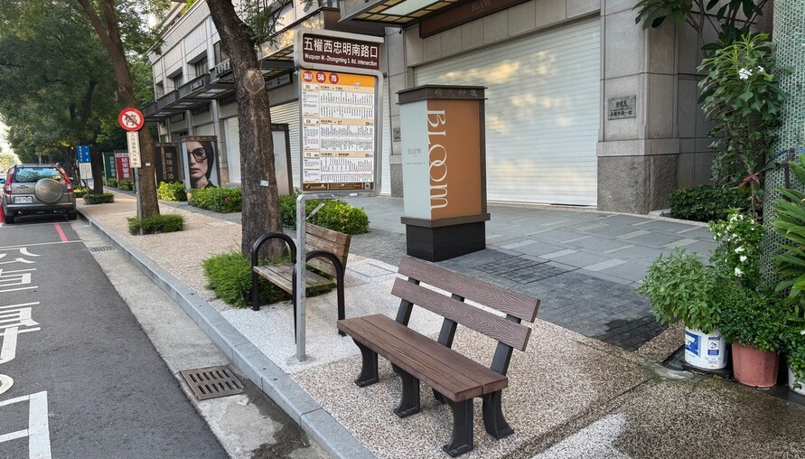 房市如股市！專家點破「魯蛇思維」讓你永遠買不到房 | M傳媒