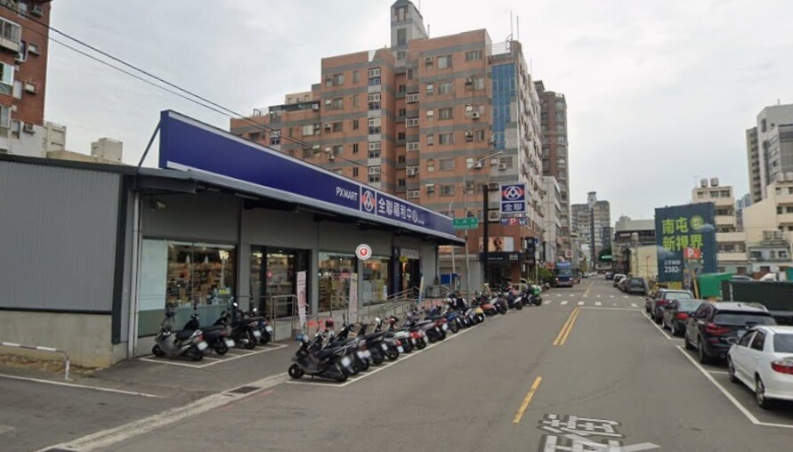 不買地也能開旗艦店！量販業轉向「地上權戰場」搶地布局，全聯、好市多成最大贏家| M傳媒