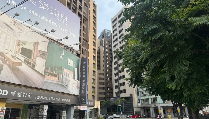 房市成交量急凍，價格卻像黏在牆上的口香糖，怎麼扯都扯不下來？ | M傳媒